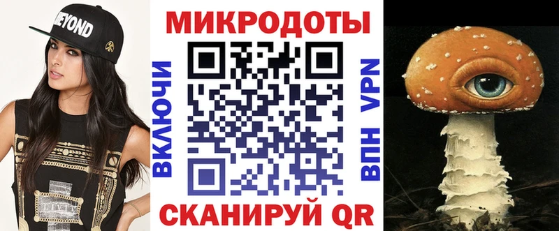 Псилоцибиновые грибы GOLDEN TEACHER  дарнет шоп  Отрадное 